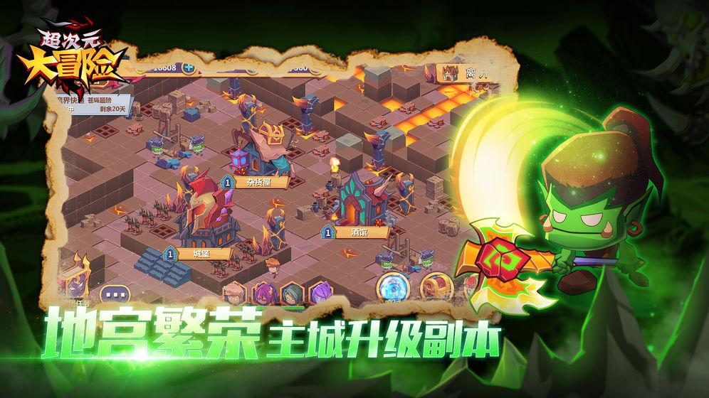 聪明在微博上怎么保存图片问答