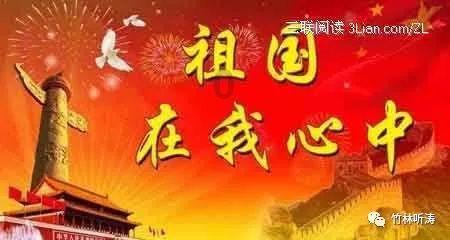 燃烧吧大脑免广告最新版